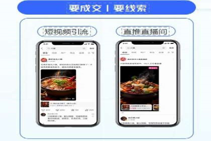 充值返点案例分析：成功案例解读及操作技巧